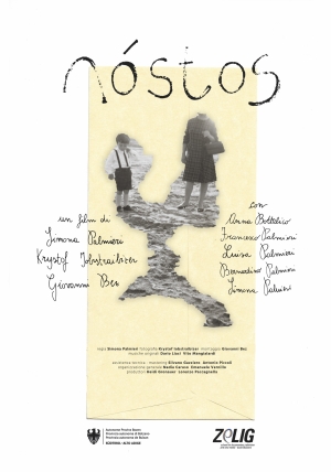 Tracking the Story: N&oacute;stos